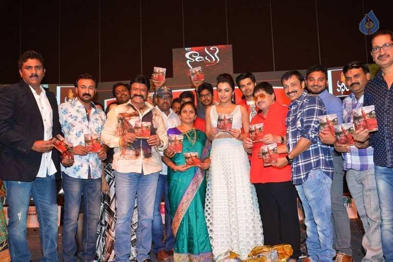 nayaki movie audio launch,trisha,govi,giridhar  త్రిష సినిమాలో నారాహీరో గెస్ట్ రోల్! 